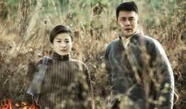 战神电视剧全集免费,热血传奇，荣耀归来！