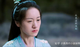 琉璃电视剧,爱恨交织的琉璃仙境