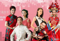 我家娶了花木兰电视剧,替父从军，英勇保家卫国