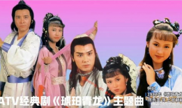 琥珀青龙电视剧,揭秘神秘古墓的传奇之旅