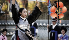 黄真伊电视剧,宫廷风云中的传奇佳人