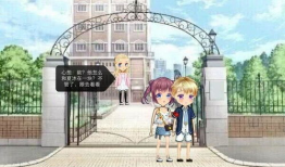 浮恋漫画,描绘青春校园的浪漫与成长