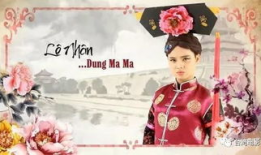 越南电视剧,穿越时空的浪漫传奇