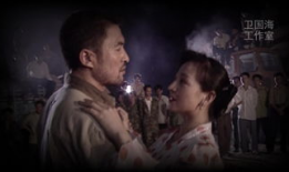 电视剧海峡,烽火岁月里的家国情怀