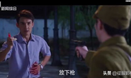 暗刃电视剧,隐秘世界的复仇传奇