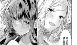 百合漫画,描绘青春校园的甜蜜与成长