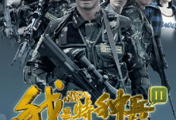 利刃出鞘电视剧免费,暗影重生的复仇传奇
