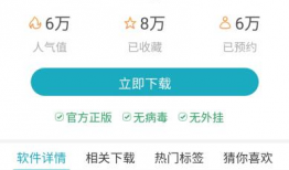 支付麻豆,引领潮流的支付新体验