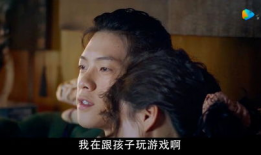 女人的秘密电视剧,揭开情感迷雾的真相