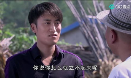 电视剧乡村爱情7,岁月如歌，情谊长存