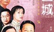 电视剧围城,都市男女的婚姻围城