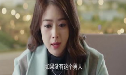 电视剧《出轨》,揭秘婚姻裂痕下的情感漩涡