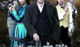 电视剧胜利之路,烽火岁月里的青春传奇