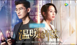 电视剧下,穿越时空的爱恋——一段跨越千年的浪漫传奇