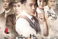 刺电视剧,揭秘暗黑势力背后的惊心动魄故事