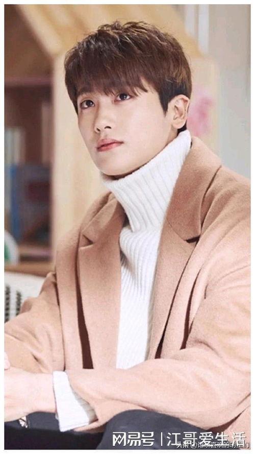 朴炯植电视剧,穿梭时空的浪漫传奇