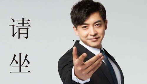 娱乐圈吃瓜吴京是真的吗